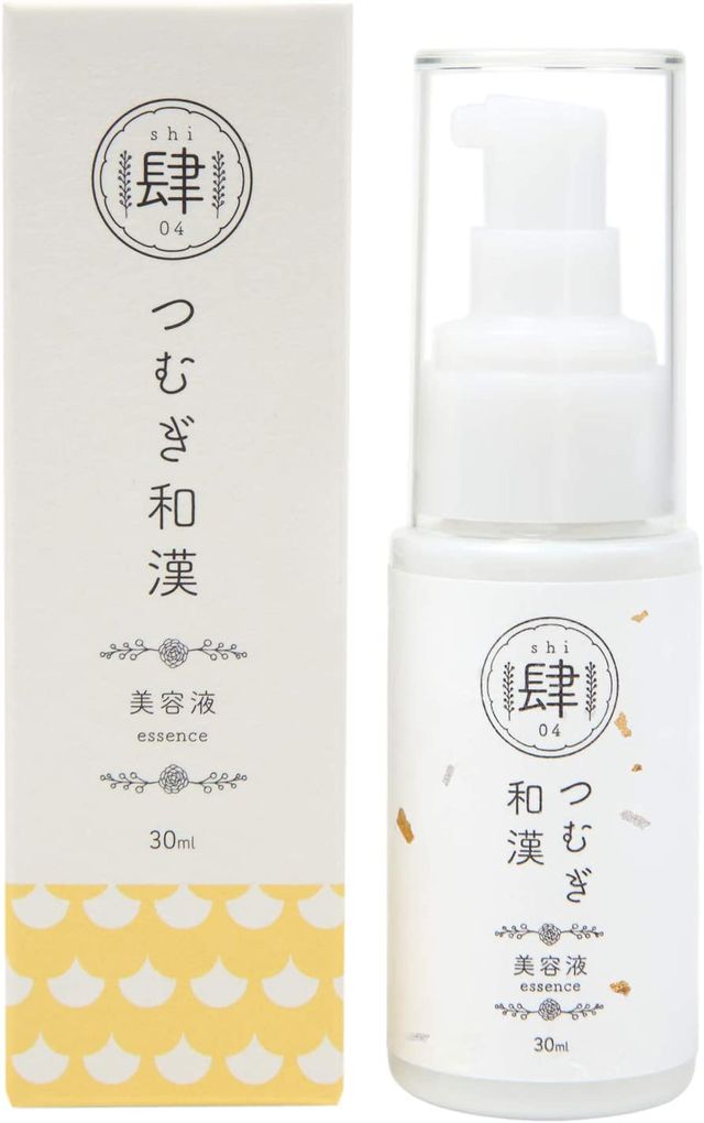 おすすめの無添加美容液 ランキング15選 肌に優しい人気商品を紹介 自分らしい便利な暮らしを トラベルブック Travelbook