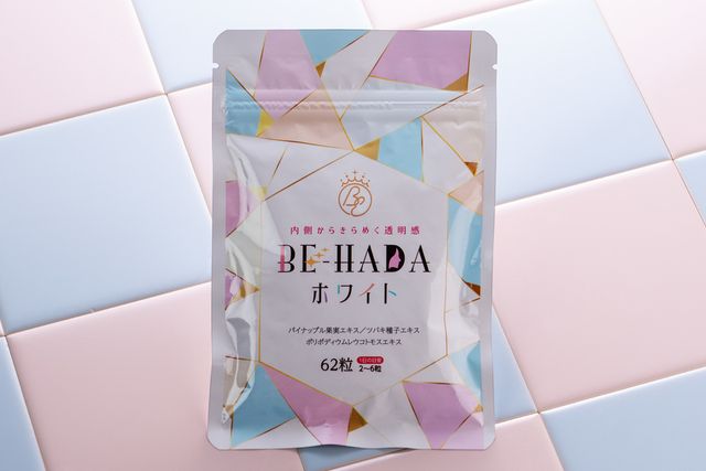 おすすめの美白サプリ人気ランキング15選 インナーケアで透明感を手に入れよう 自分らしい便利な暮らしを トラベルブック Travelbook