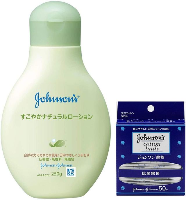 赤ちゃんの保湿におすすめ スキンケア人気ランキング16選 自分らしい便利な暮らしを トラベルブック Travelbook