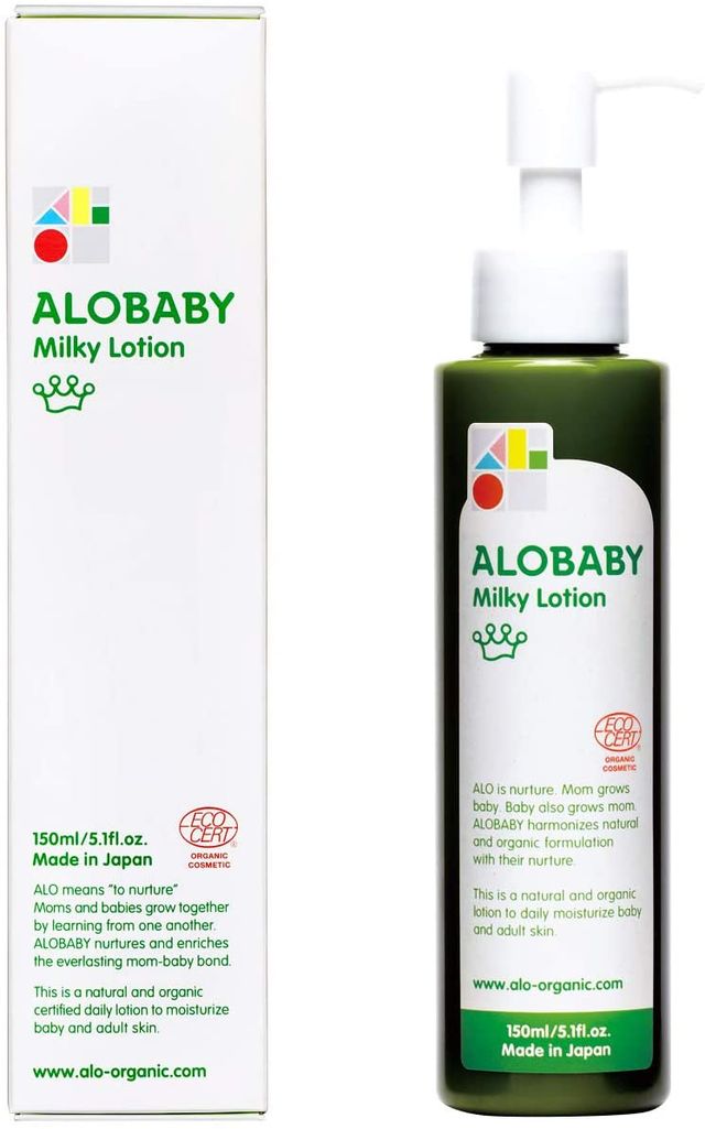 おすすめのベビーローション 人気ランキング16選 赤ちゃんの保湿に 自分らしい便利な暮らしを トラベルブック Travelbook