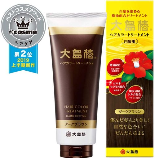 おすすめのヘアカラートリートメント15選 人気商品を比較 自分らしい便利な暮らしを トラベルブック Travelbook