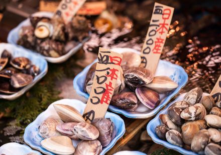 築地周辺のカプセルホテル10選 女性人気が高い格安宿もご紹介 おすすめ旅行を探すならトラベルブック Travelbook 築地周辺のカプセルホテル10選 女性人気が高い格安宿もご紹介 おすすめ旅行を探すならトラベルブック Travelbook