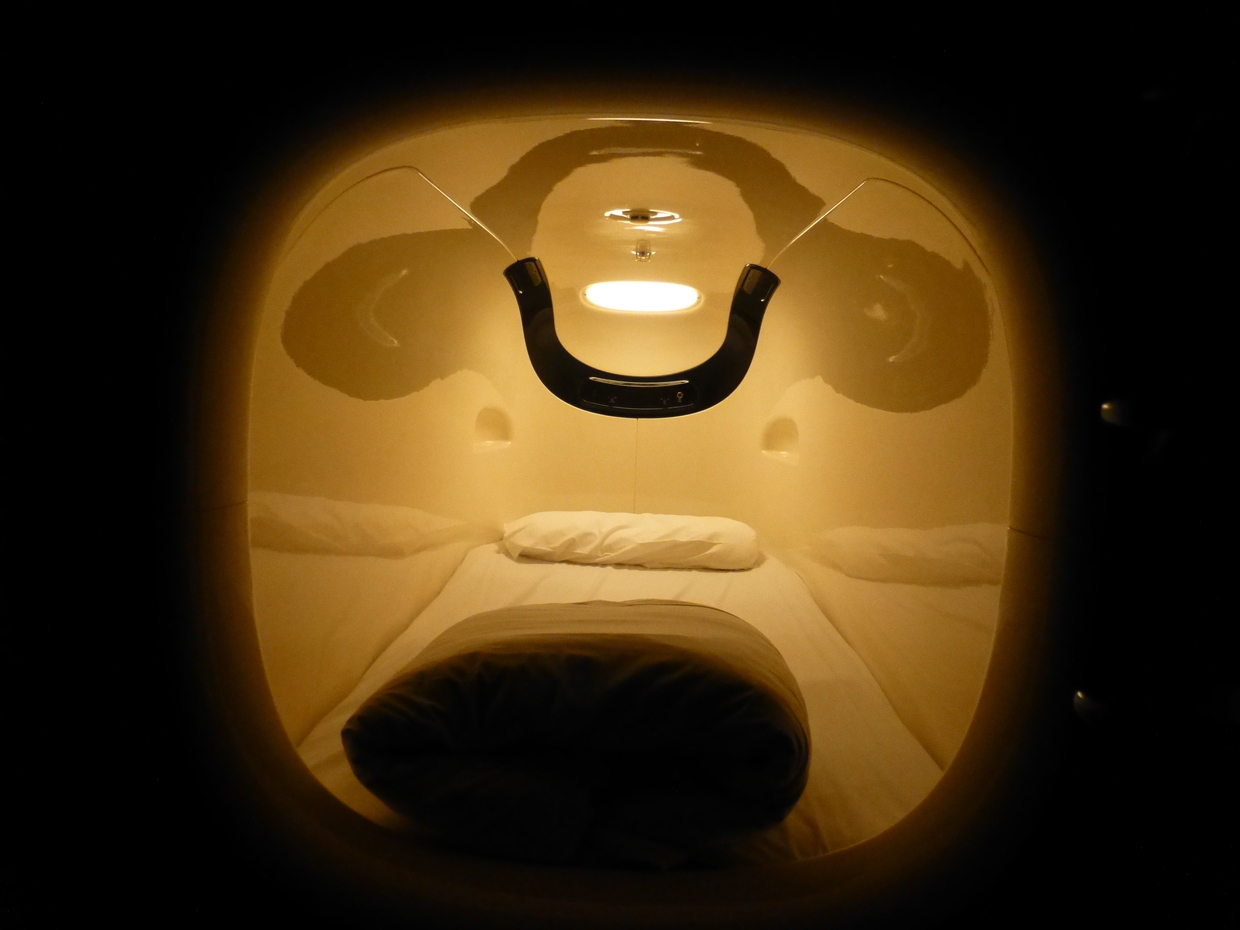 池袋周辺のおすすめカプセルホテル 女性人気が高い格安宿もご紹介 おすすめ旅行を探すならトラベルブック Travelbook