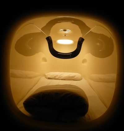 池袋周辺のおすすめカプセルホテル 女性人気が高い格安宿もご紹介 おすすめ旅行を探すならトラベルブック Travelbook 池袋周辺のおすすめカプセルホテル 女性人気が高い格安宿もご紹介 おすすめ旅行を探すならトラベルブック Travelbook