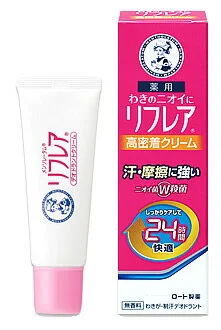 おすすめ制汗剤 デオドラント21選 種類や選び方も紹介 自分らしい便利な暮らしを トラベルブック Travelbook