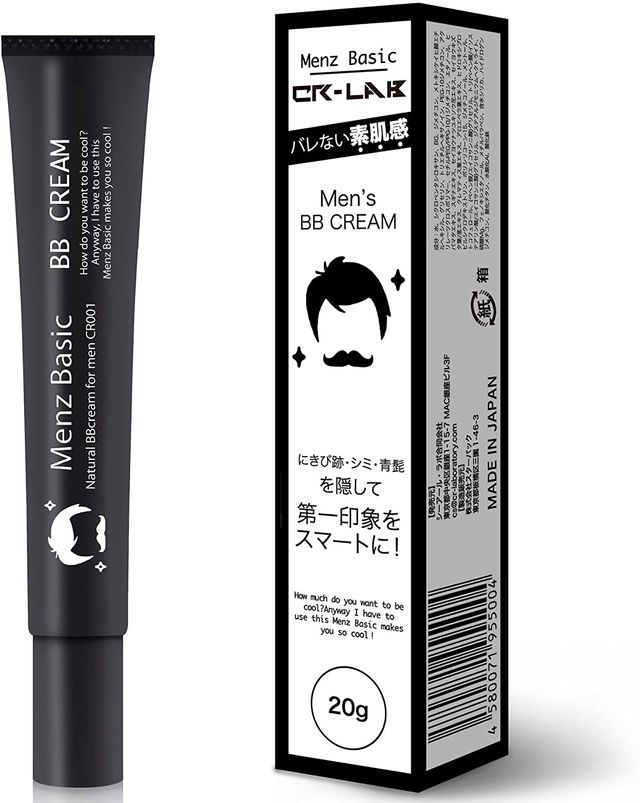 メンズコンシーラーの人気ランキング15選 ニキビや青髭のカバーにおすすめ 自分らしい便利な暮らしを トラベルブック Travelbook