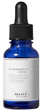プラセンタ原液のおすすめ 人気ランキング15選 シワ ほうれい線 くすみ対策に 自分らしい便利な暮らしを トラベルブック Travelbook