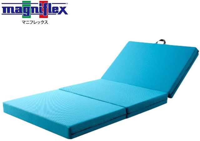 マニフレックス 三つ折りマットレス