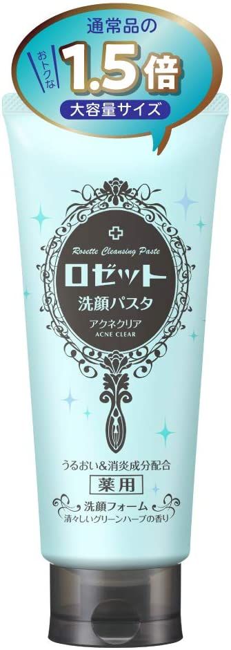 毛穴対策におすすめの美白洗顔フォーム 人気ランキング15選 自分らしい便利な暮らしを トラベルブック Travelbook