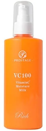 メンズのニキビケアにおすすめの乳液 人気ランキング15選 自分らしい便利な暮らしを トラベルブック Travelbook