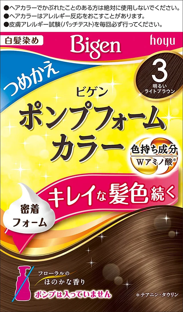 泡タイプの白髪染めおすすめ10選 人気ランキング上位を紹介 自分らしい便利な暮らしを トラベルブック Travelbook