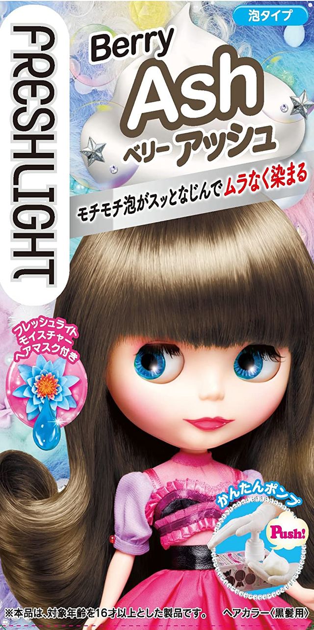 泡タイプの白髪染めおすすめ10選 人気ランキング上位を紹介 自分らしい便利な暮らしを トラベルブック Travelbook