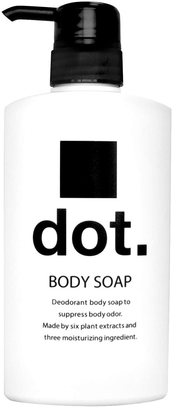 メンズにおすすめのボディソープ16選 人気商品を比較 自分らしい便利な暮らしを トラベルブック Travelbook