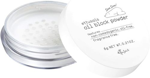 メンズにおすすめのフェイスパウダー15選 人気商品を比較 トラブルブック メンズにおすすめのフェイスパウダー15選 人気商品を比較 トラブルブック