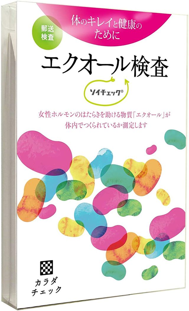 トラベルブック