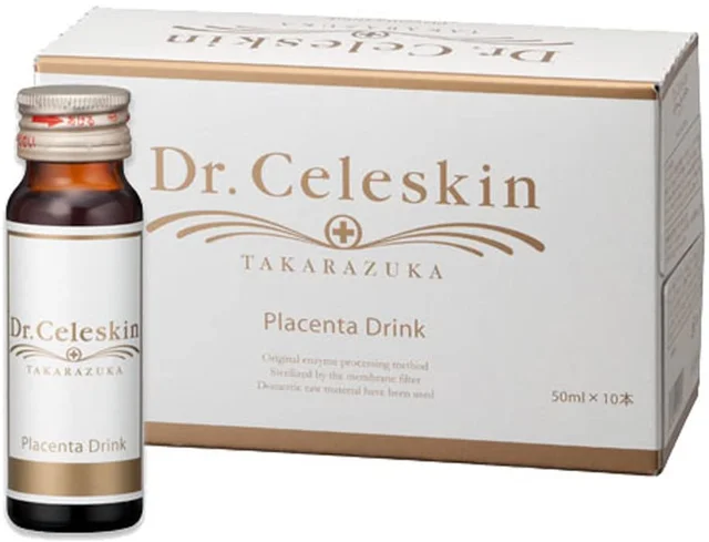 プラセンタドリンクのおすすめ15選 人気ランキングから紹介 自分らしい便利な暮らしを トラベルブック Travelbook