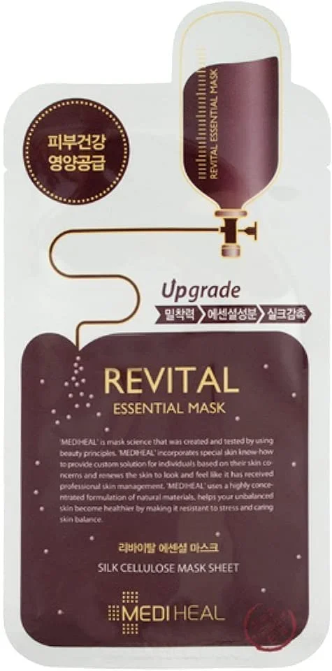 プラセンタパックのおすすめ 人気ランキング15選 自分らしい便利な暮らしを トラベルブック Travelbook