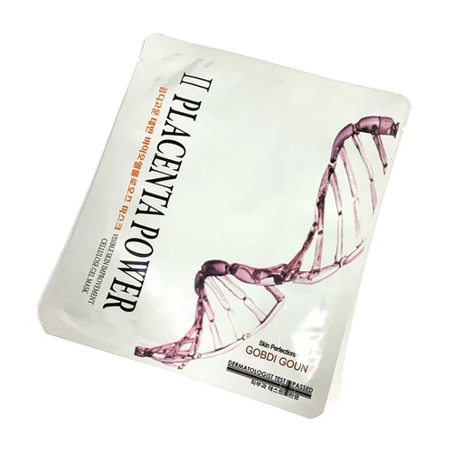 プラセンタパックのおすすめ 人気ランキング15選 自分らしい便利な暮らしを トラベルブック Travelbook