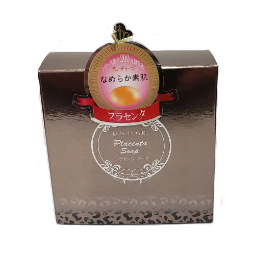 プラセンタ石鹸のおすすめ 人気ランキング11選 自分らしい便利な暮らしを トラベルブック Travelbook