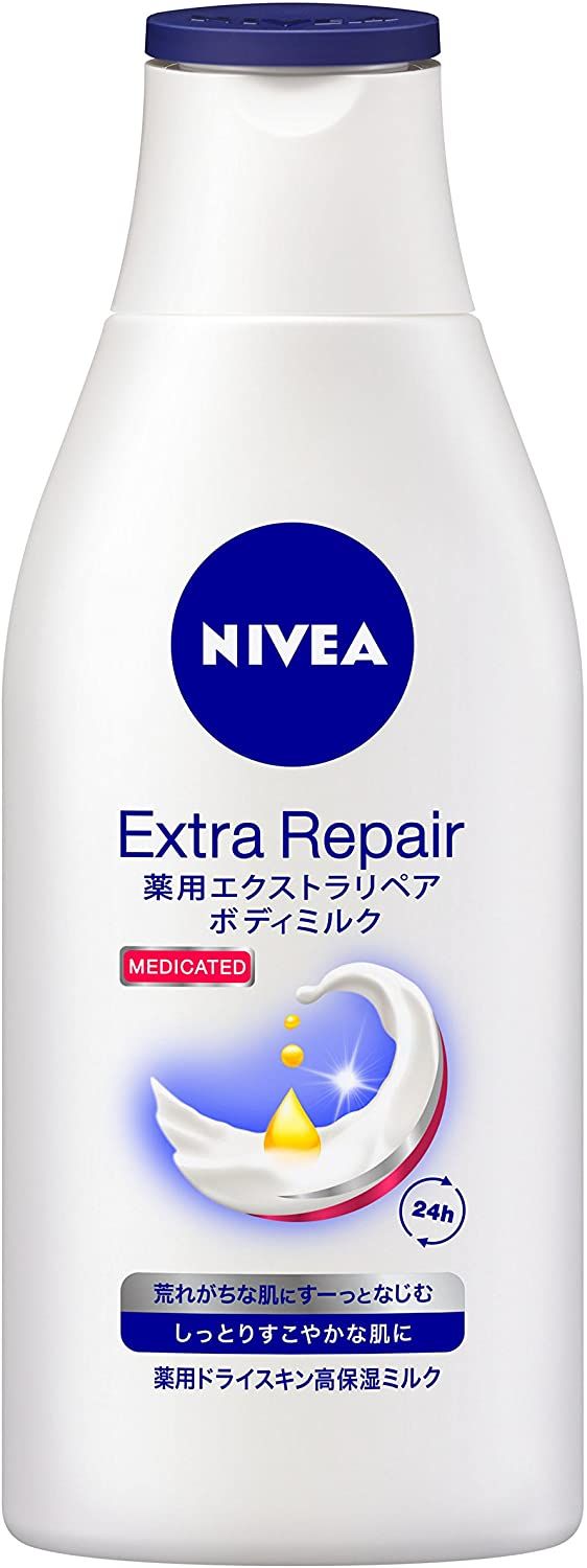 おすすめボディミルク１２選 選び方も紹介 自分らしい便利な暮らしを トラベルブック Travelbook