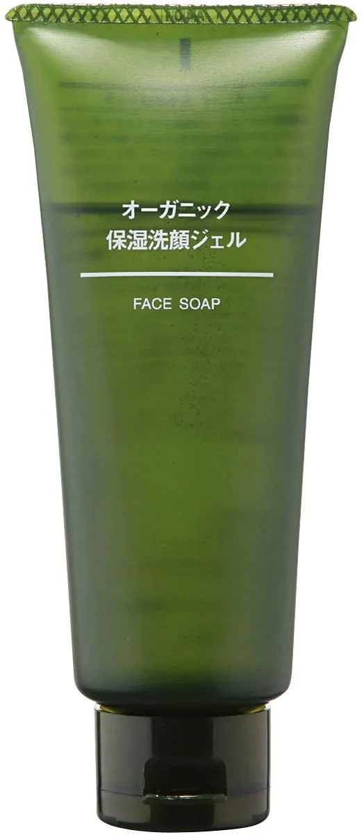 オーガニック洗顔料のおすすめ15選 人気ランキング上位を紹介 自分らしい便利な暮らしを トラベルブック Travelbook
