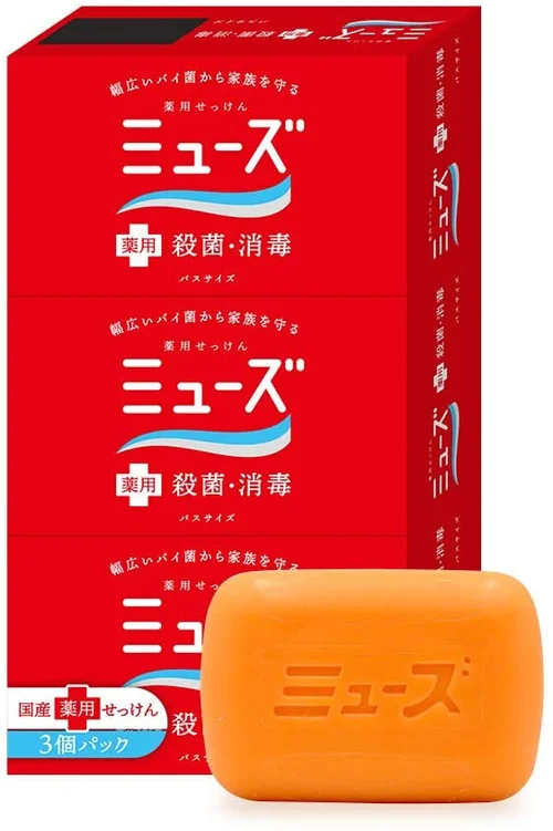 背中のニキビケアにおすすめのグッズ15選 人気ランキング上位を紹介 自分らしい便利な暮らしを トラベルブック Travelbook