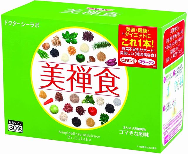 置き換えダイエットのおすすめ選 人気ランキング上位を紹介 自分らしい便利な暮らしを トラベルブック Travelbook