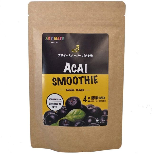 置き換えダイエットのおすすめ21選 人気ランキング上位を紹介 自分らしい便利な暮らしを トラベルブック Travelbook