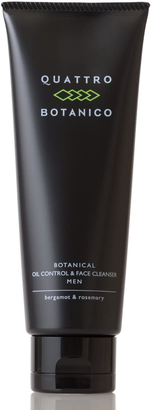 代メンズにおすすめの洗顔料19選 人気商品を比較 自分らしい便利な暮らしを トラベルブック Travelbook