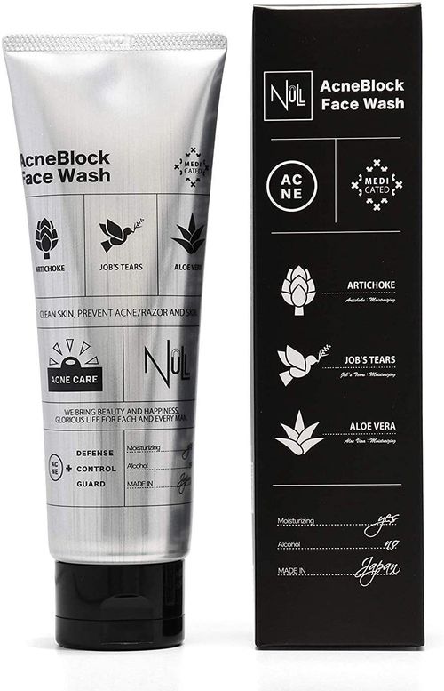 代メンズにおすすめの洗顔料19選 人気商品を比較 自分らしい便利な暮らしを トラベルブック Travelbook