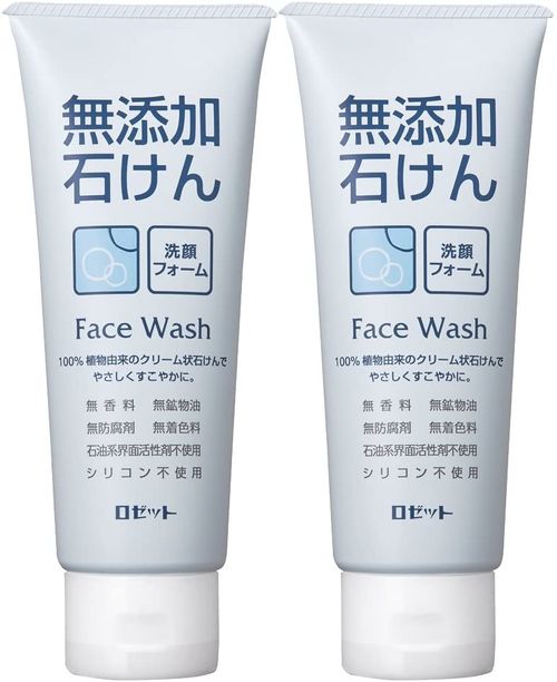 敏感肌のメンズにおすすめしたい洗顔料 人気16選 トラブルブック