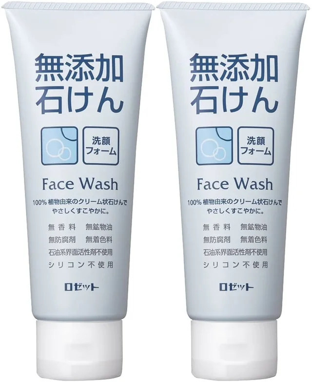 敏感肌のメンズにおすすめしたい洗顔料 人気ランキング15選 自分らしい便利な暮らしを トラベルブック Travelbook