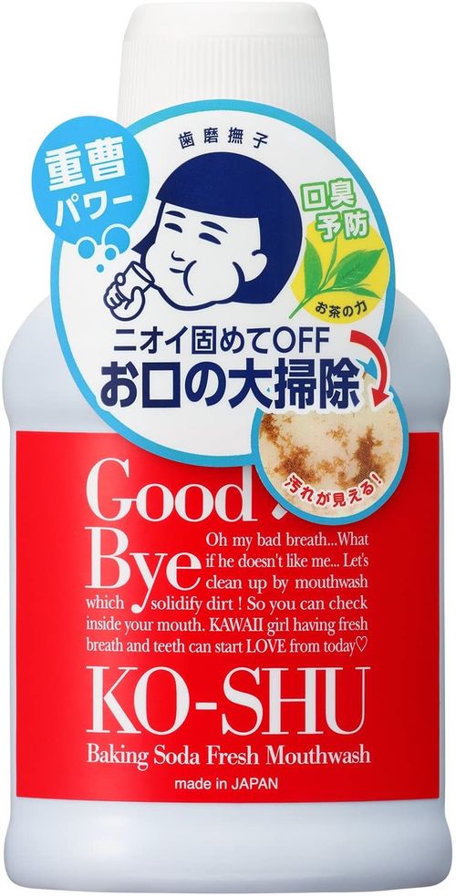 女性におすすめの人気加齢臭対策グッズ18選 デオドラントや制汗剤も 自分らしい便利な暮らしを トラベルブック Travelbook