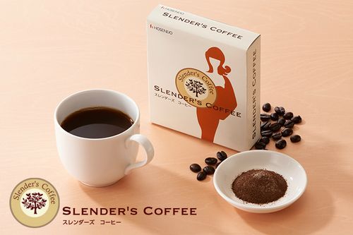 置き換えダイエットにおすすめのコーヒー10選 人気商品を比較 自分らしい便利な暮らしを トラベルブック Travelbook