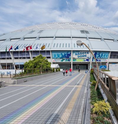 名古屋 ナゴヤドーム周辺のおすすめホテル 安いのに快適な宿をご紹介 おすすめ旅行を探すならトラベルブック Travelbook 名古屋 ナゴヤドーム周辺のおすすめホテル 安いのに快適な宿をご紹介 おすすめ旅行を探すならトラベルブック Travelbook