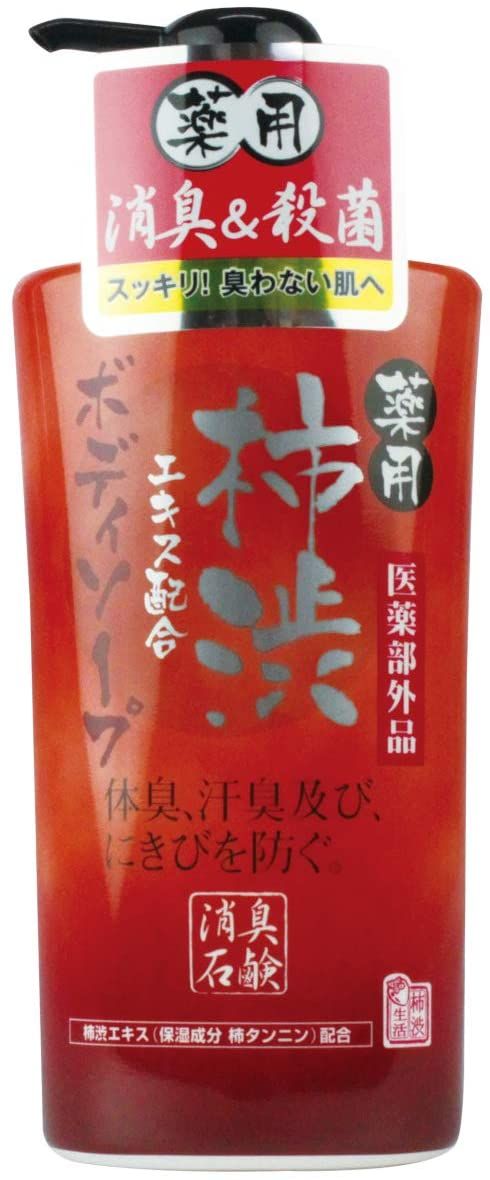 現代 うま 暗くする ニキビ に 効く 石鹸 Jimin Doushikai Jp 現代 うま 暗くする ニキビ に 効く 石鹸 Jimin Doushikai Jp