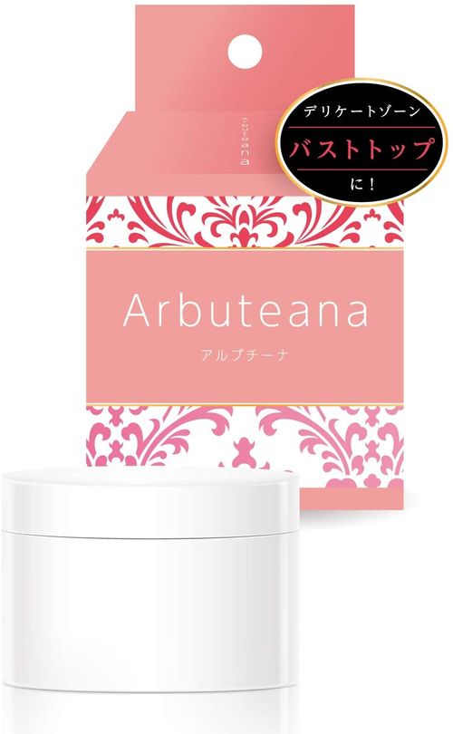 乳首のケアの原因は おすすめのクリーム15選 口コミで人気の商品を紹介 トラブルブック