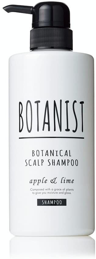 頭皮のかゆみにおすすめの市販シャンプー15選 女性口コミ人気ランキング21 自分らしい便利な暮らしを トラベルブック Travelbook