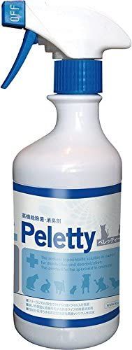 ペット用消臭剤のおすすめ15選 口コミ人気上位を紹介 トラブルブック