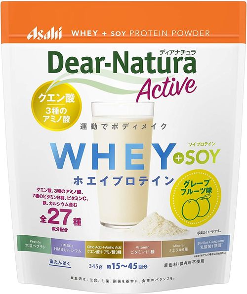 ソイプロテインはダイエットにおすすめ 人気商品15選を紹介 自分らしい便利な暮らしを トラベルブック Travelbook