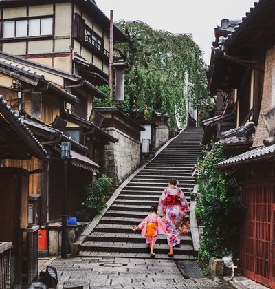 京都 東山周辺のおすすめ高級ホテル10選 口コミ評判の高い宿をご紹介 おすすめ旅行を探すならトラベルブック Travelbook 京都 東山周辺のおすすめ高級ホテル10選 口コミ評判の高い宿をご紹介 おすすめ旅行を探すならトラベルブック Travelbook