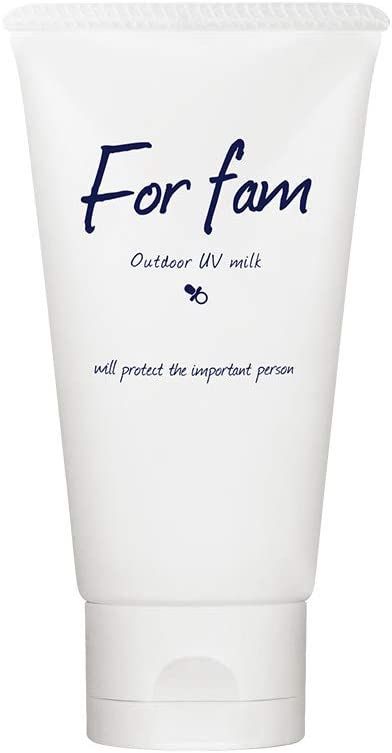 乳幼児におすすめの日焼け止め15選 人気商品を比較 自分らしい便利な暮らしを トラベルブック Travelbook