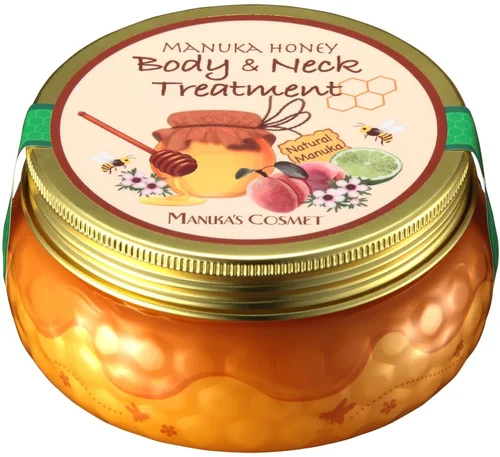 首のシワにおすすめ 人気クリームランキング15選 自分らしい便利な暮らしを トラベルブック Travelbook