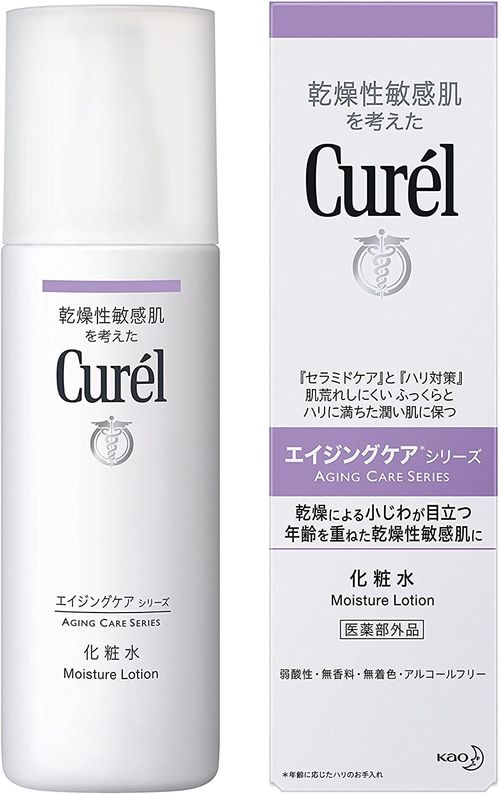 40代におすすめ 基礎化粧品人気ランキング15選 自分らしい便利な暮らしを トラベルブック Travelbook