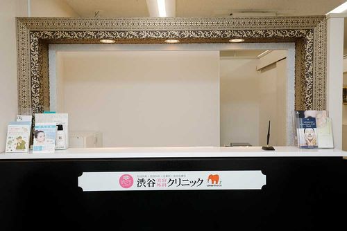 安いメンズ医療脱毛クリニック15選 おすすめを紹介 自分らしい便利な暮らしを トラベルブック Travelbook