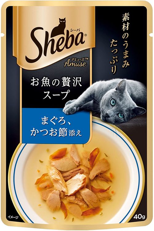 猫用ウェットフードのおすすめ15選 人気を紹介 トラブルブック