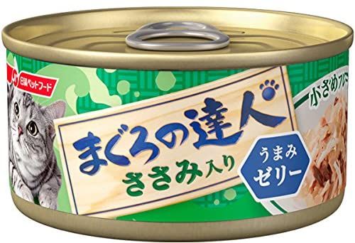 猫用ウェットフードのおすすめ15選 人気ランキングを紹介 自分らしい便利な暮らしを トラベルブック Travelbook