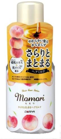 おすすめのヘアミルク15選 うるツヤの髪を目指せ 人気商品を比較 自分らしい便利な暮らしを トラベルブック Travelbook おすすめのヘアミルク15選 うるツヤの髪を目指せ 人気商品を比較 自分らしい便利な暮らしを トラベルブック Travelbook
