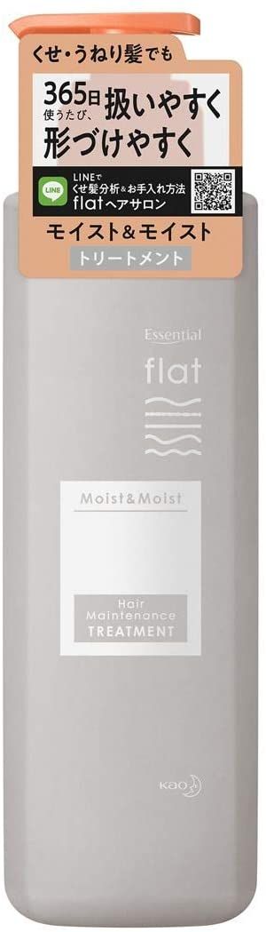 くせ毛におすすめ トリートメント人気ランキング15選 自分らしい便利な暮らしを トラベルブック Travelbook