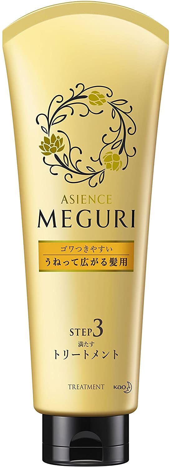 くせ毛におすすめ トリートメント人気ランキング15選 自分らしい便利な暮らしを トラベルブック Travelbook